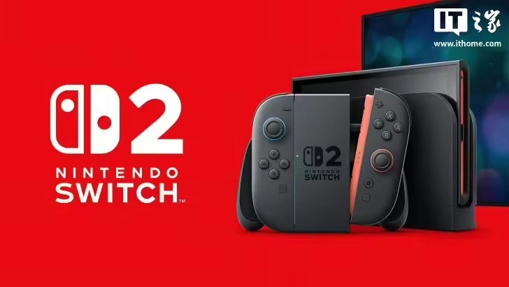 配资网站资讯 任天堂 Switch 2 成日本史上销售速度最快游戏机，销量有望超百万台